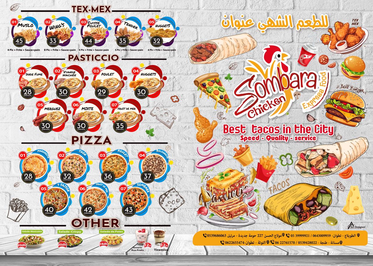 Menu Page 1