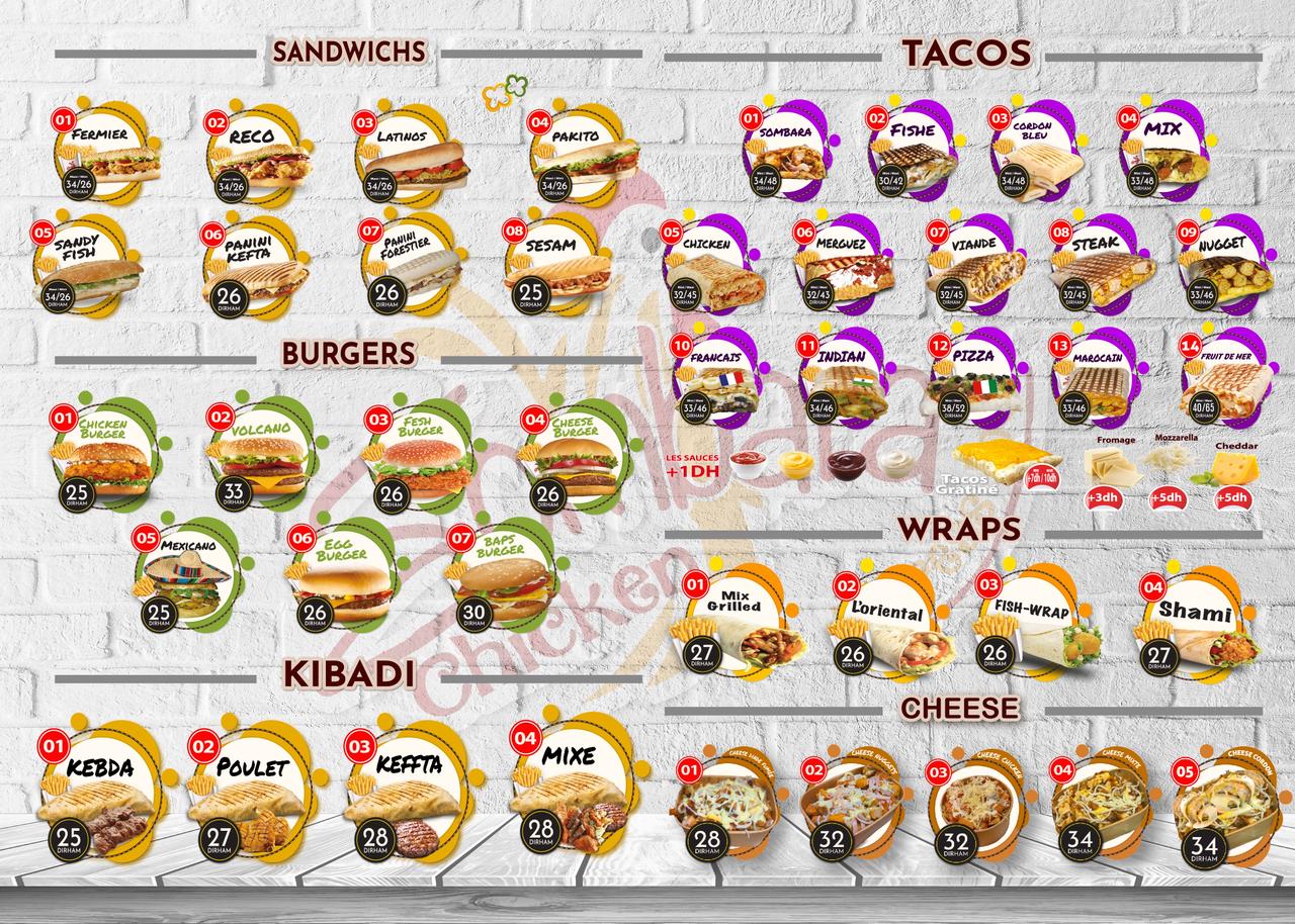 Menu Page 2